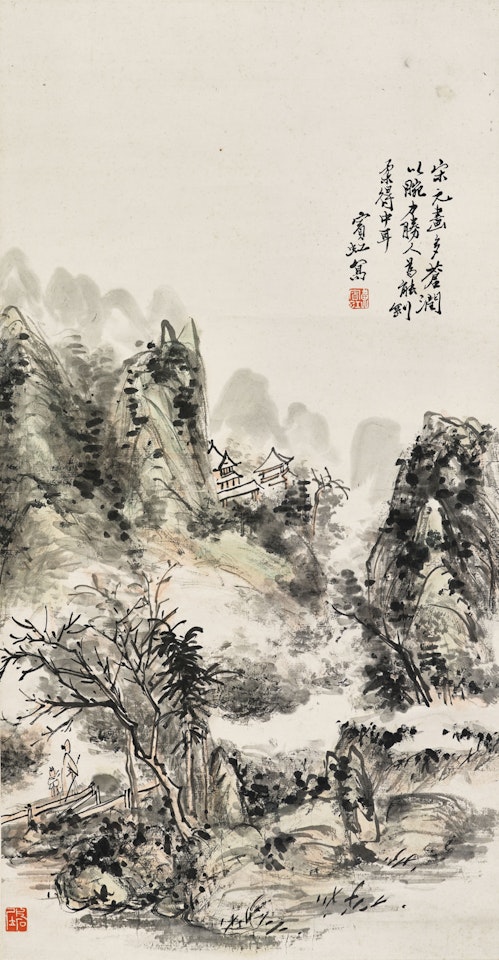Traveling Through the Mountains by Huang Binhong