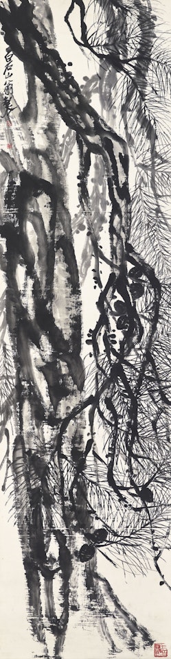 Pine by Qi Baishi