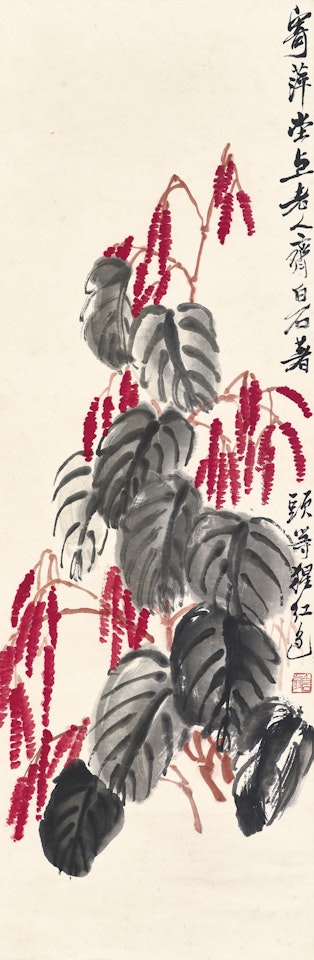 Red Knotweed Flower by Qi Baishi