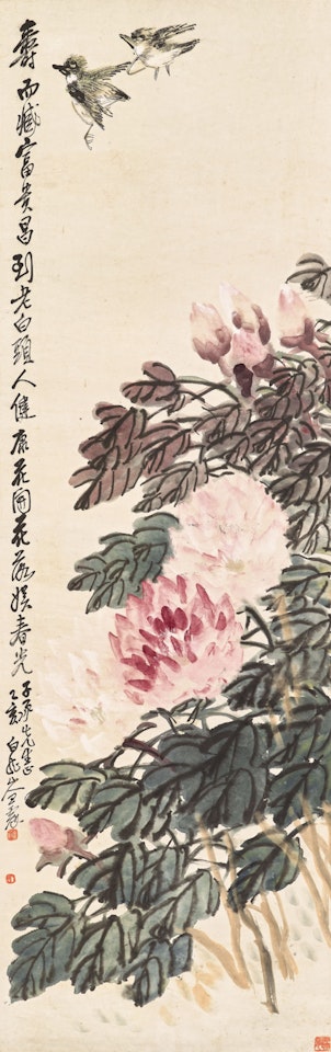 Peony and Two Birds by Wang Zhen