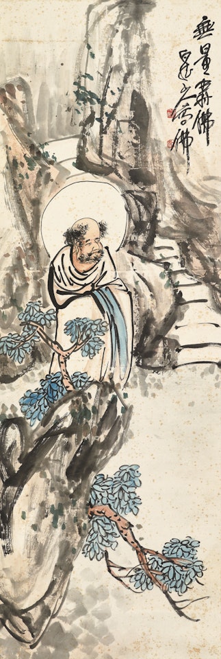 Amitayus Buddha by Wang Zhen