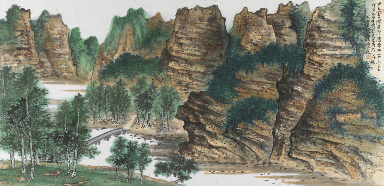 Scenery of Shidu by Xie Zhiliu