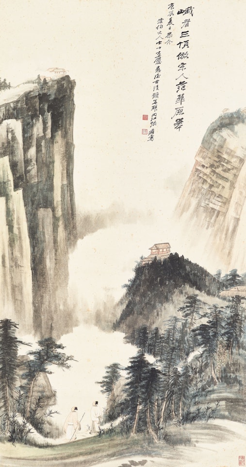 Mount E'mei by Zhang Daqian