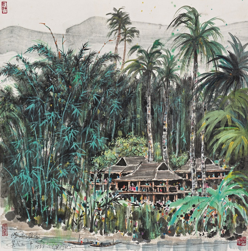 Scenery of Xishuangbanna by Wu Guanzhong