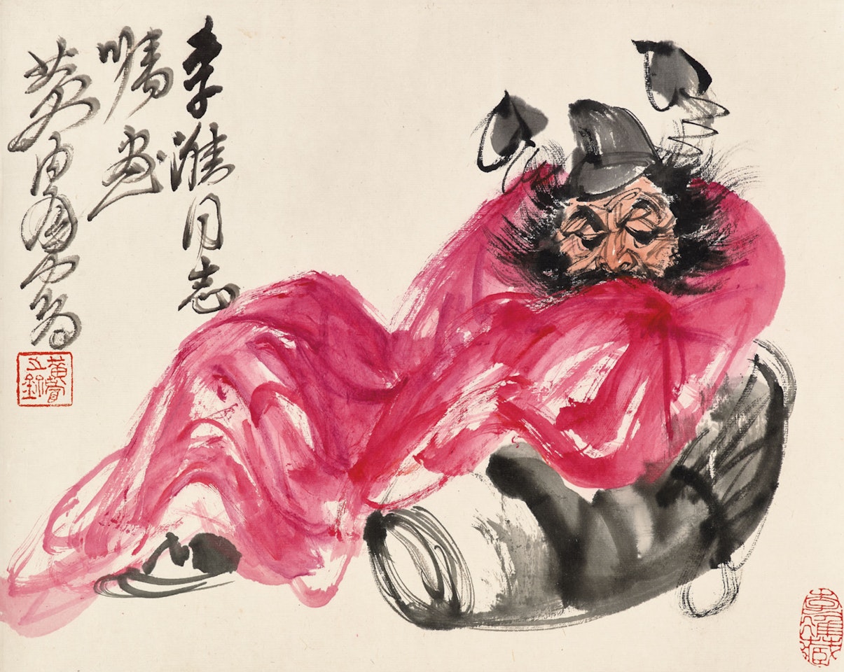 Zhong Kui by Huang Zhou