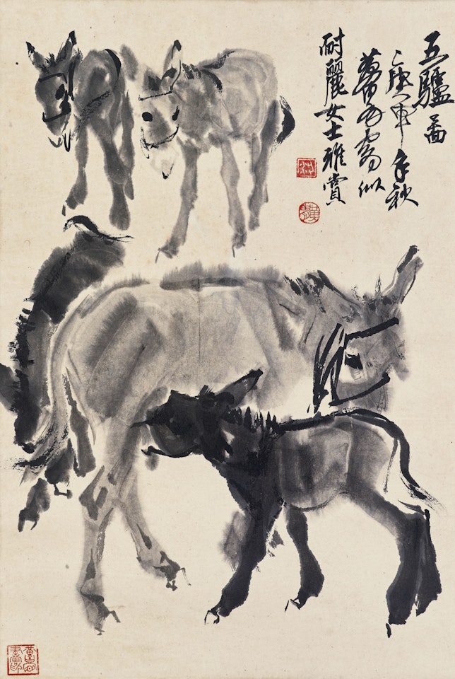 Five Donkeys by Huang Zhou