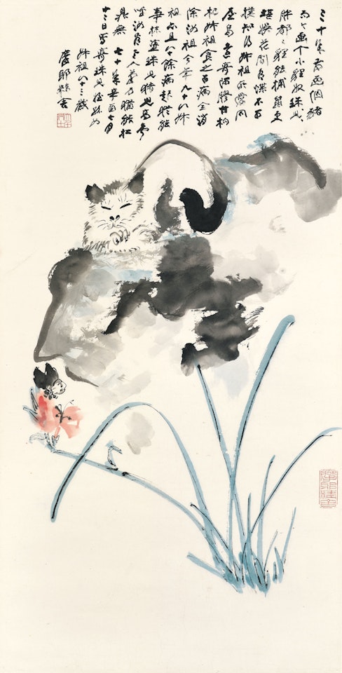 Cat and Butterfly by Zhang Daqian