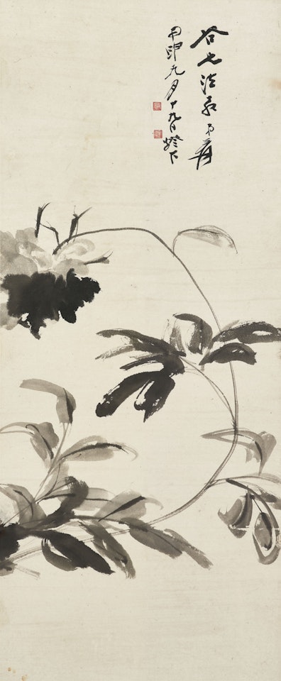Flowers by Zhang Daqian