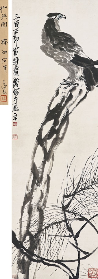 Eagle and Pine by Qi Baishi