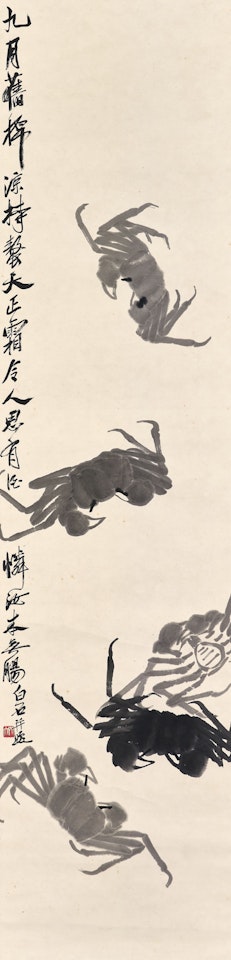Crabs by Qi Baishi