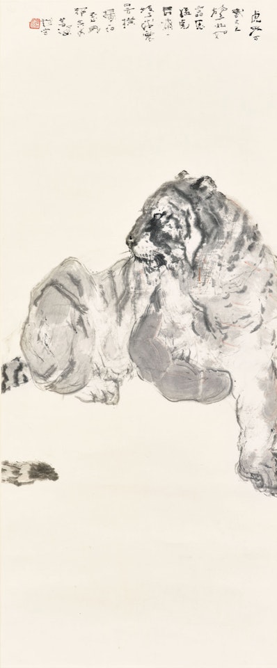 Crouching Tiger by Yang Shanshen