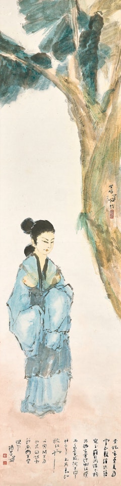 Lady under Plantain by Yang Shanshen