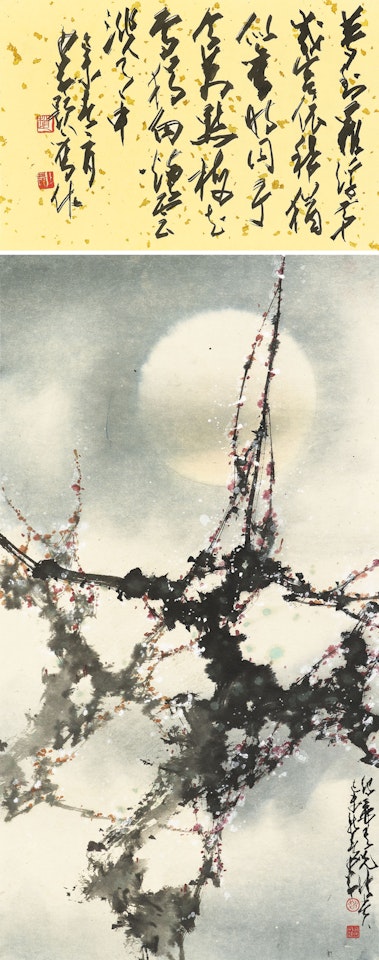 Plum Blossom in Snowy Night by Zhao Shao'ang