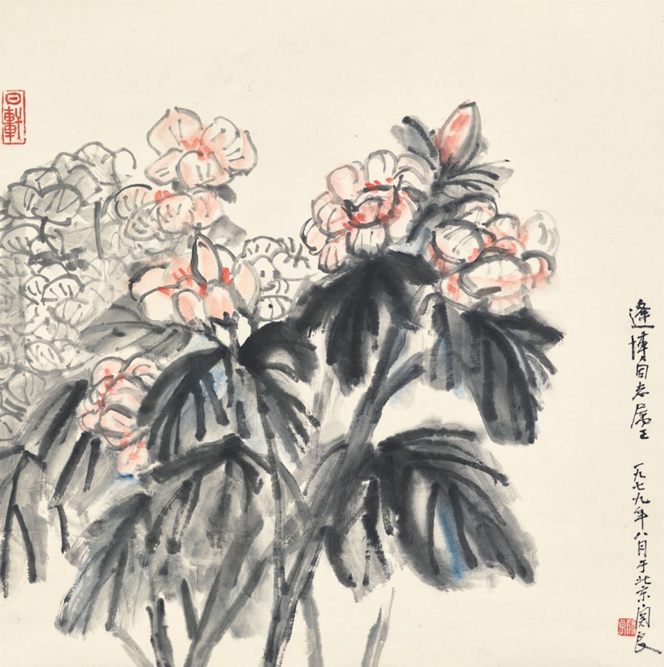 Hibiscus by Guan Liang