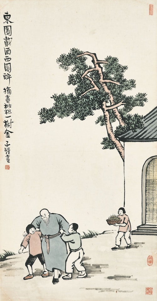 Drunk Old Man by Feng Zikai