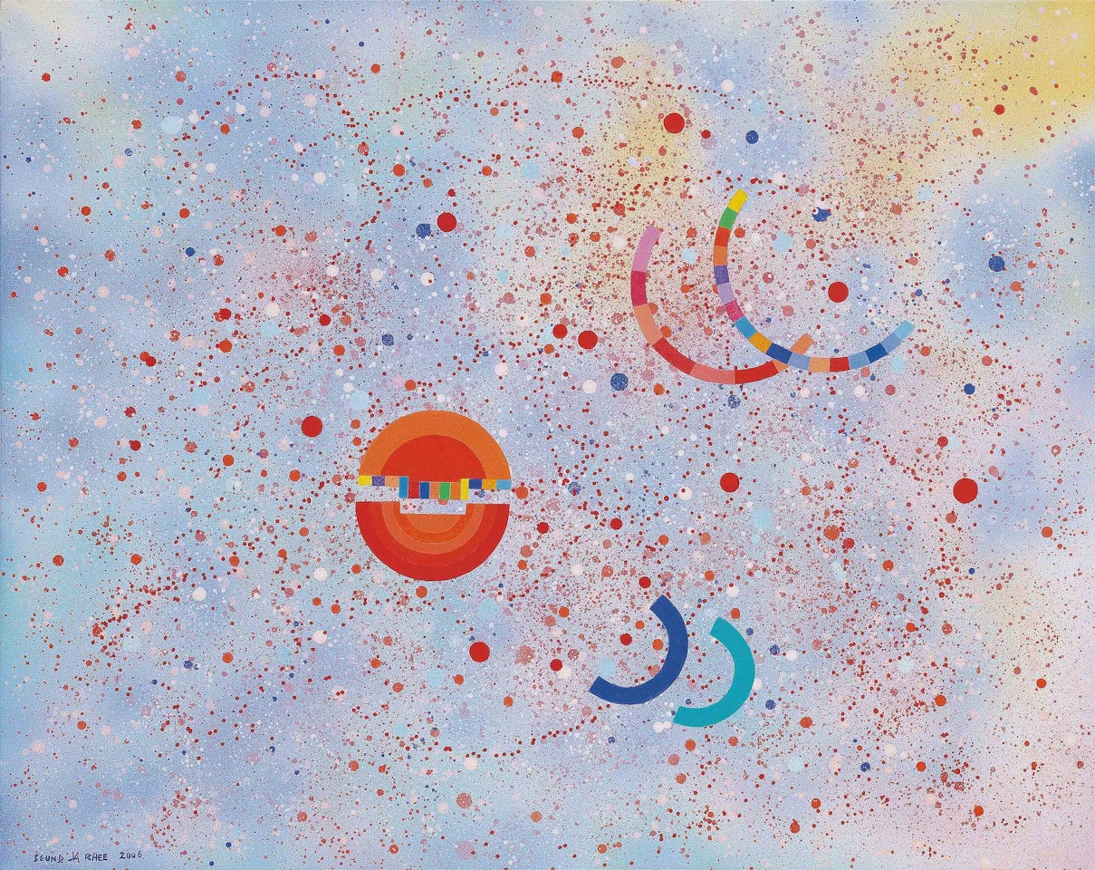 Une Cité de Vénus Avril (A City of Venus April) by Seund Ja Rhee