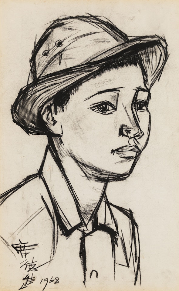 Portrait (Young Man in a Hat) by Xi Dejin