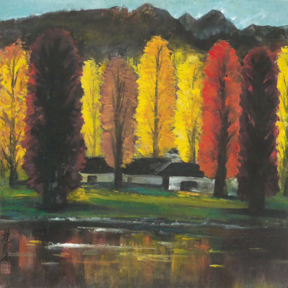 Autumn Twilight by Lin Fengmian