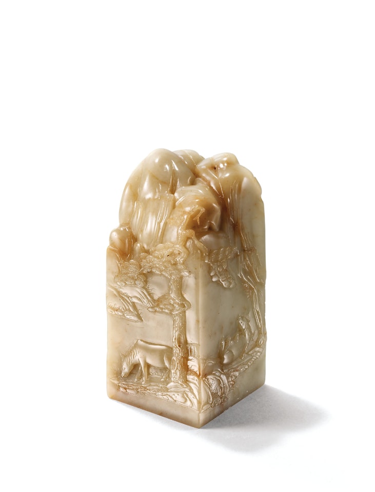 AN IMPERIAL FURONGDONG 'QIANLONG YUBI' SOAPSTONE SEAL by Anonymous