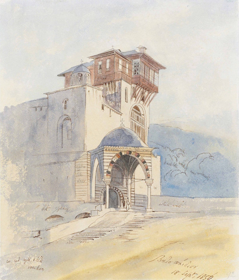 The portico entrance of a monastery, possibly Vatopaidi, Mount Athos by Edward Lear