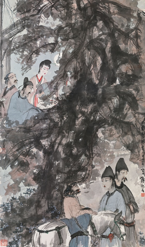 The Song of the Pipa Player by Fu Baoshi