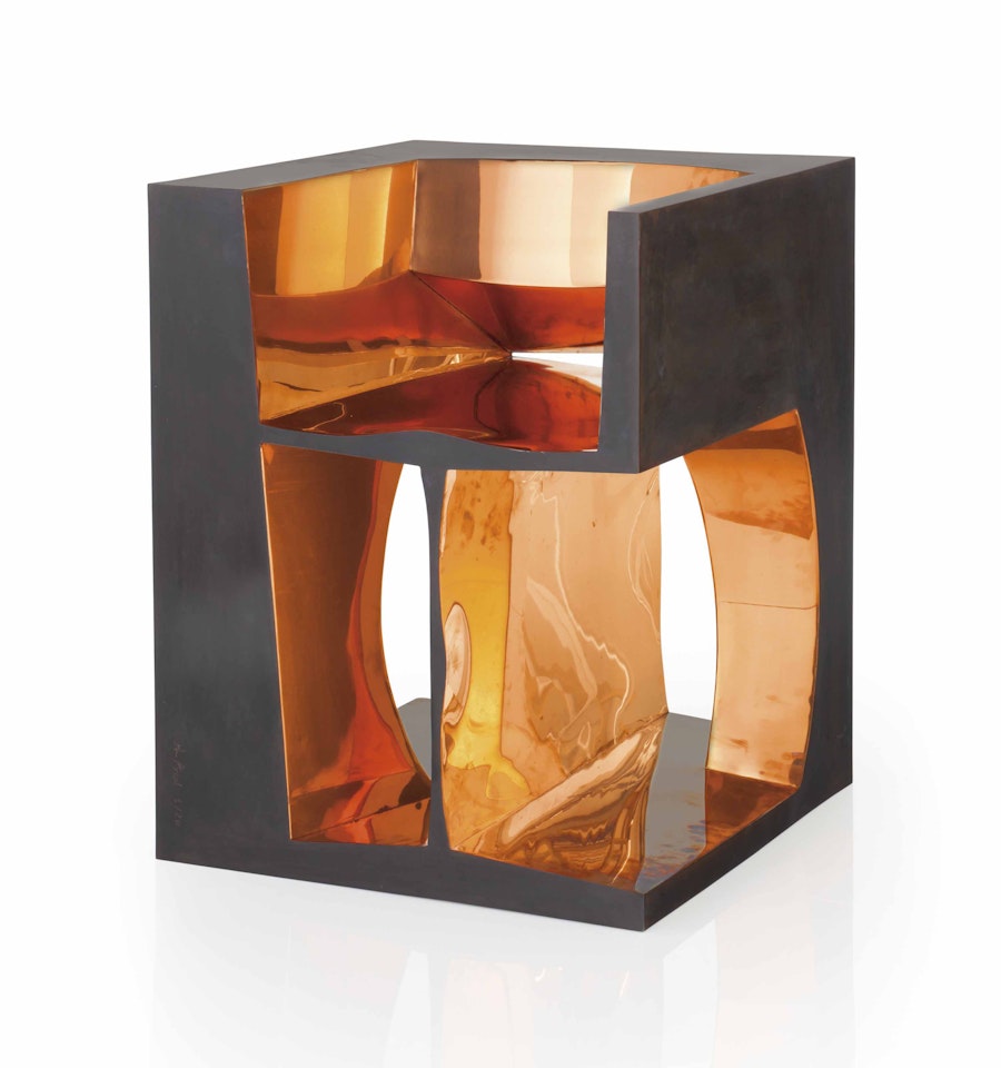A '2 R NOT' CHAIR by Ron Arad
