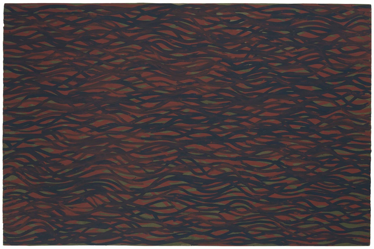 Horizontal Bands (More or Less) by Sol LeWitt