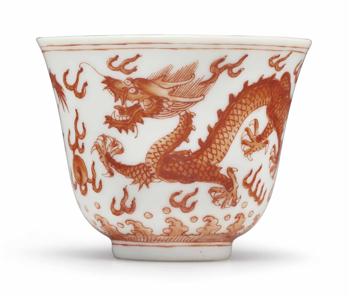 A FINE IRON-RED-DECORATED 'DRAGON' WINE CUP by Anonymous