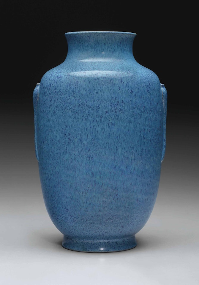 A ROBIN'S EGG BLUE-GLAZED 'LANTERN' VASE by Anonymous