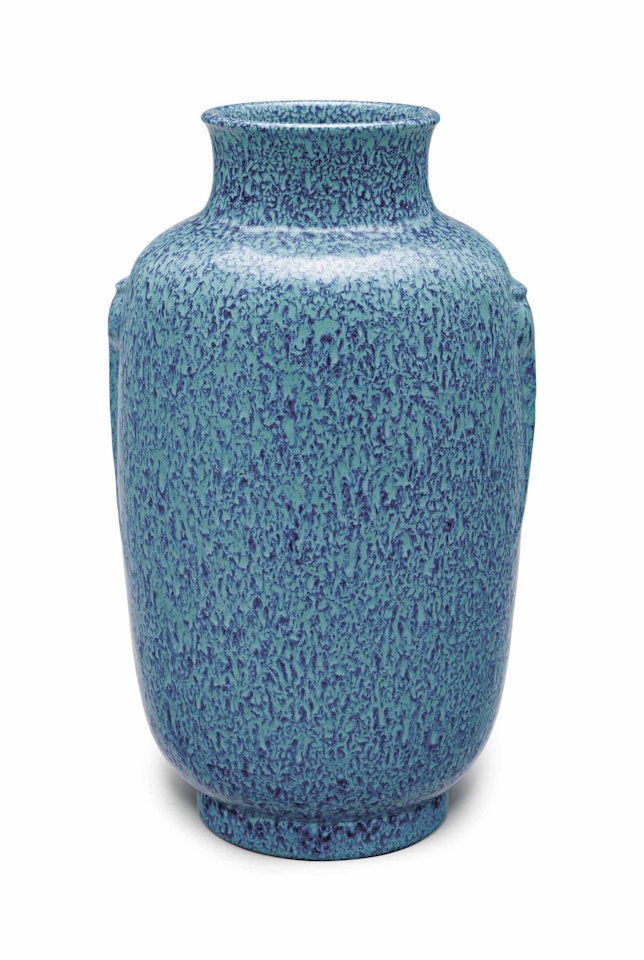 A ROBIN'S EGG-BLUE-GLAZED 'LANTERN' VASE by Anonymous