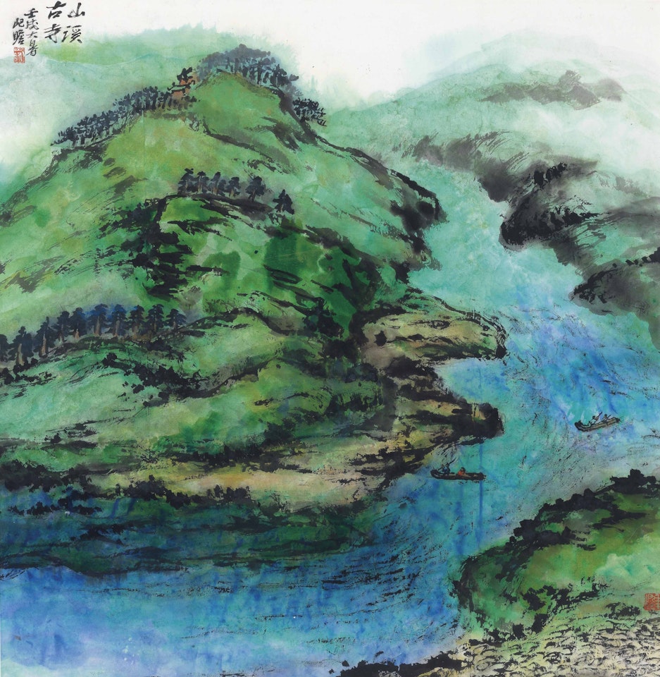 Old Temple in the Mountains by Zhu Qizhan
