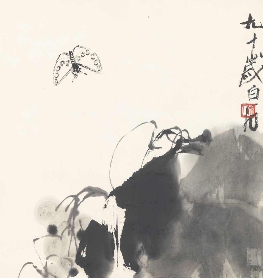Butterfly and Rock by Qi Baishi