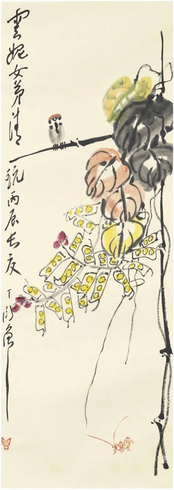 Snow Peas and Bird by Ding Yanyong