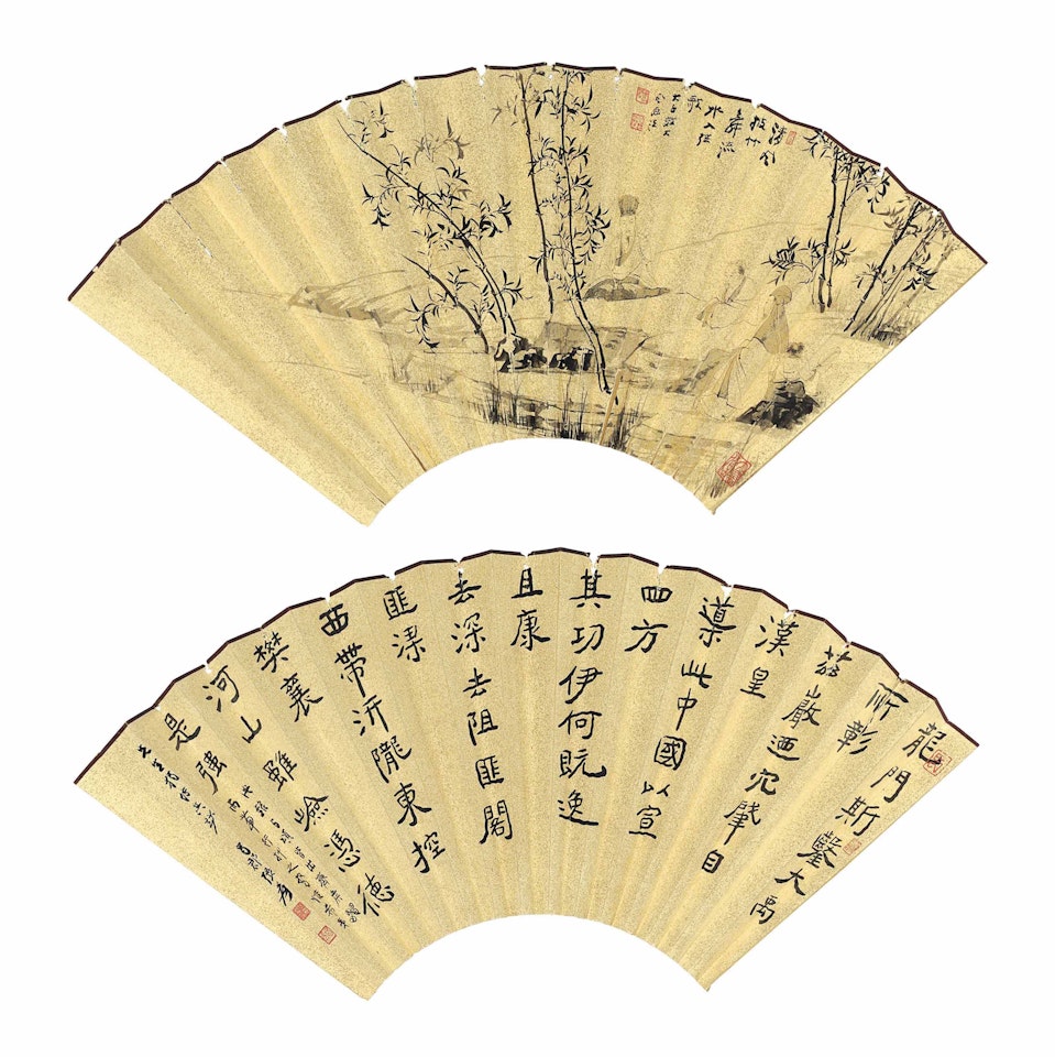 Scholars of the Bamboo Grove by Zhang Daqian