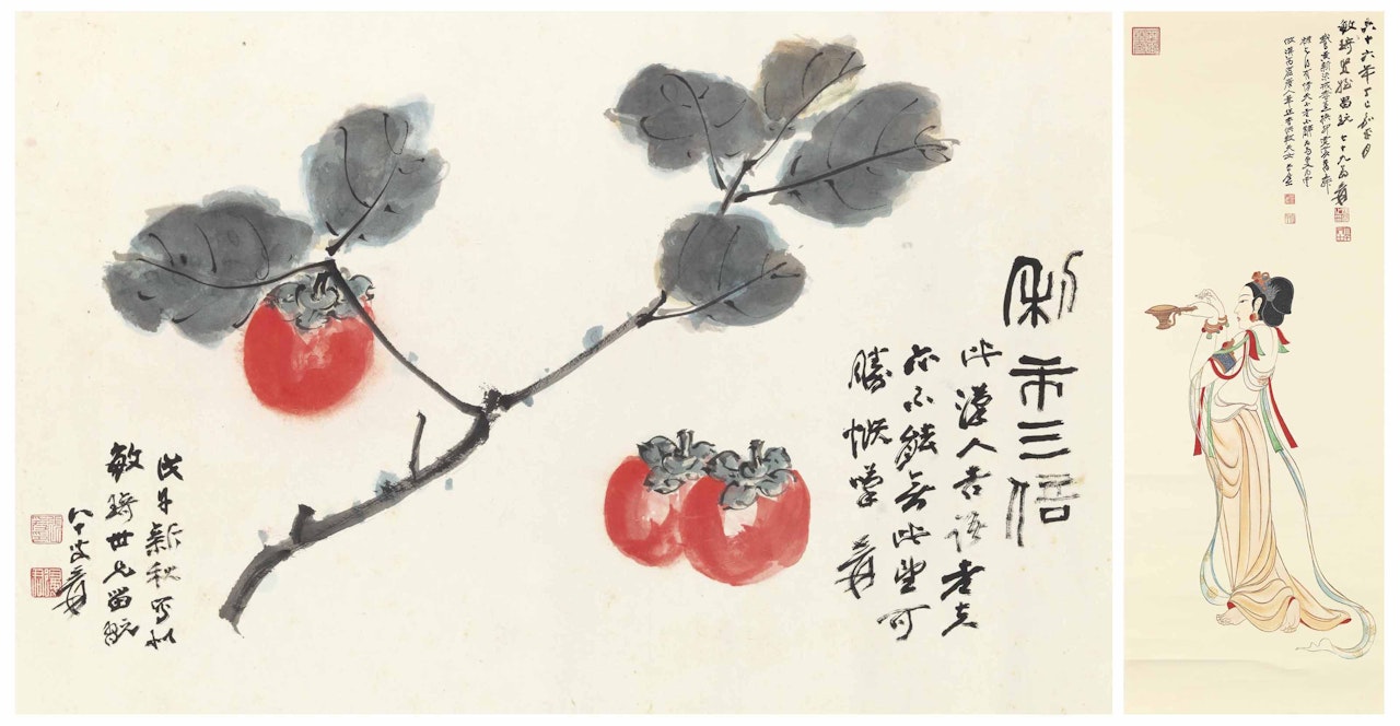 Persimmons; Buddhist Figure Print by Zhang Daqian