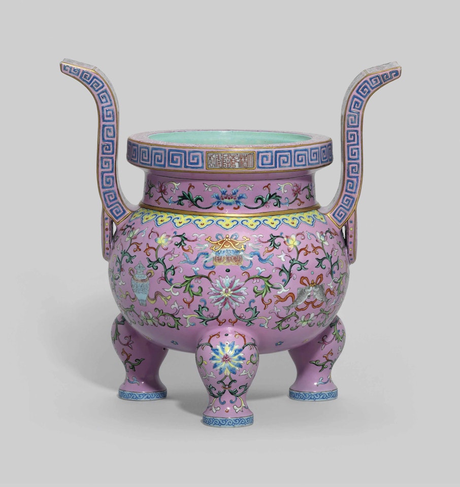 A PINK-GROUND FAMILLE-ROSE 'BAJIXIANG' TRIPOD CENSER by Anonymous