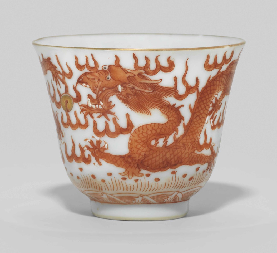 AN IRON-RED-DECORATED 'DRAGON' WINE CUP by Anonymous
