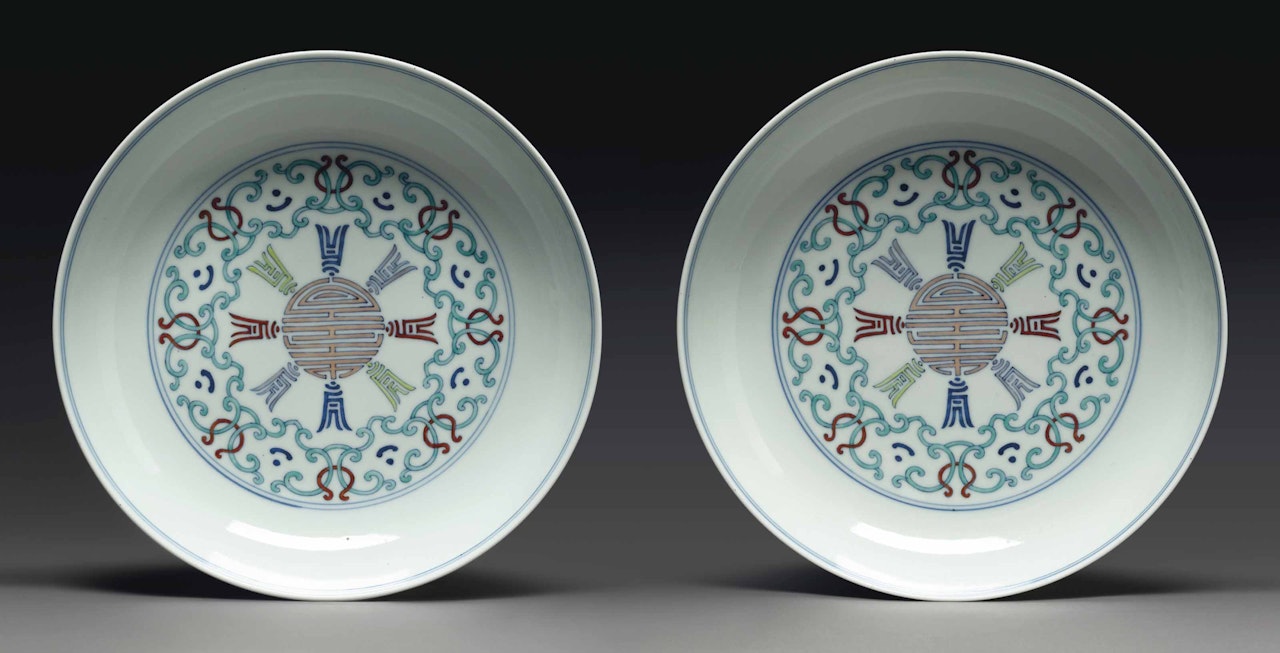 A PAIR OF DOUCAI 'LONGEVITY' DISHES by Anonymous