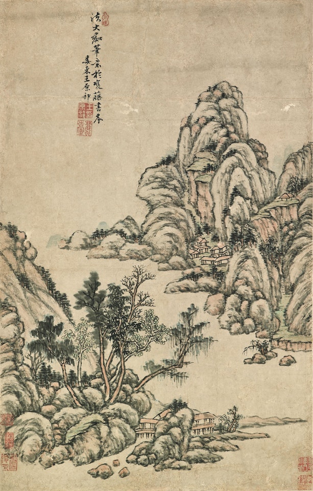 Landscape after Huang Gongwang by Wang Yuanqi