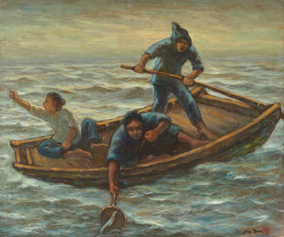 A Catch by Yee Bon