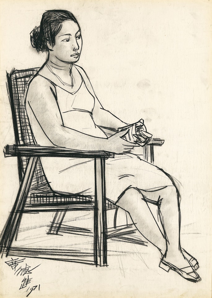 Woman on the Rattan Chair by Xi Dejin