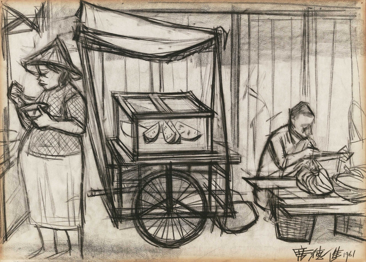 Street Vendor by Xi Dejin