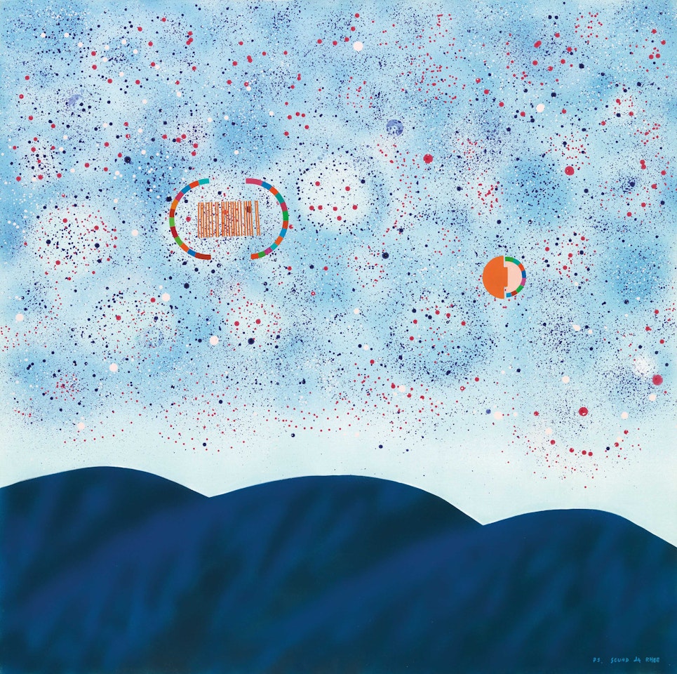 La nuit de Tourrettes Juillet N°3 (A night of Tourrettes July No. 3) by Seund Ja Rhee