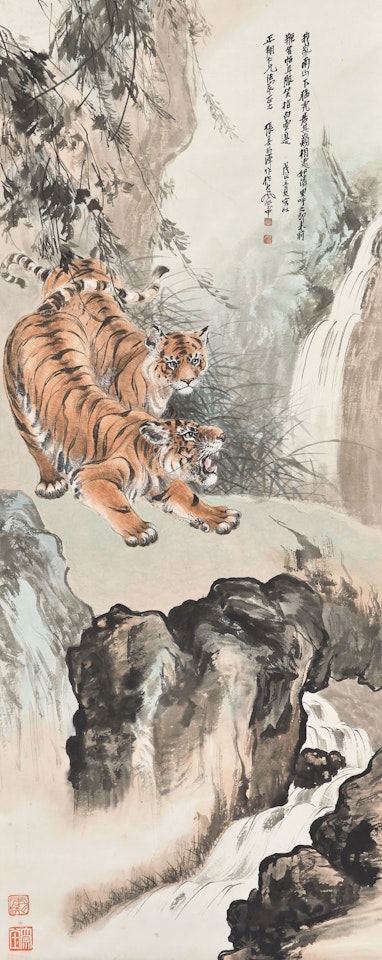 Two Tigers by Zhang Shanzi