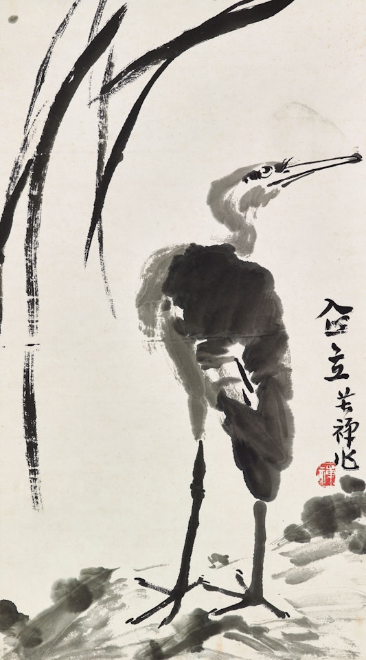 Crane by Li Kuchan