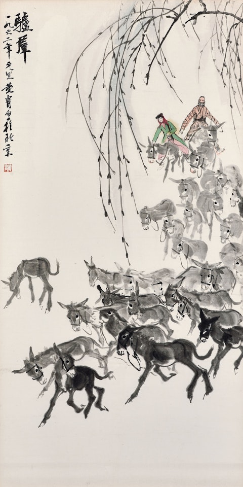 Herding Donkeys by Huang Zhou