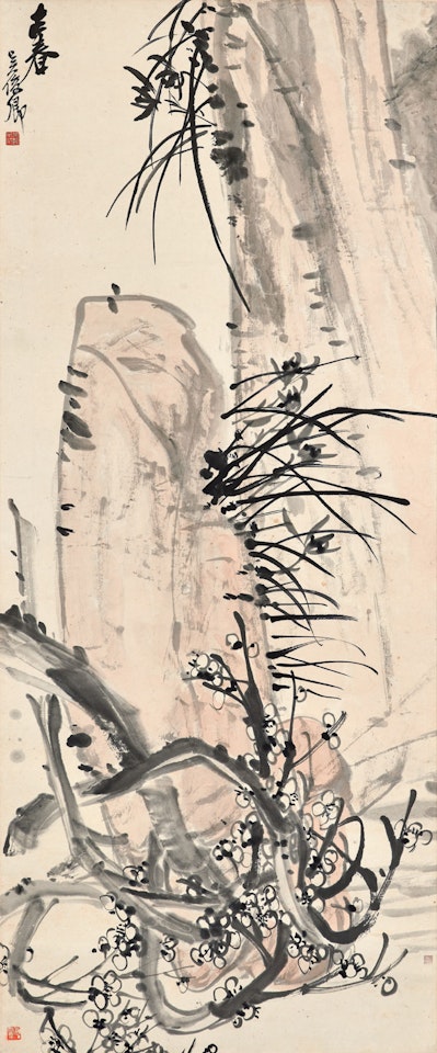 Rocks and Plants by Wu Changshuo