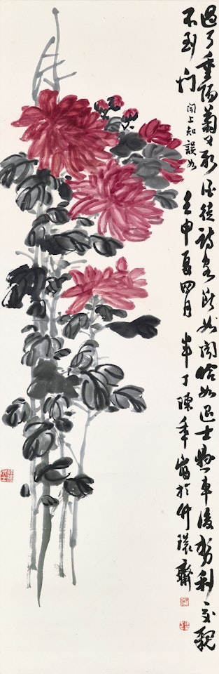 Autumn Chrysanthemums by Chen Banding
