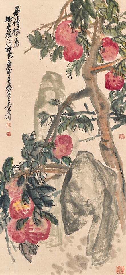 Pomegranates by Wu Changshuo