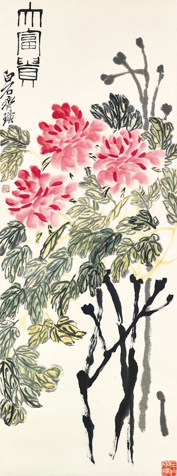 Peony by Qi Baishi